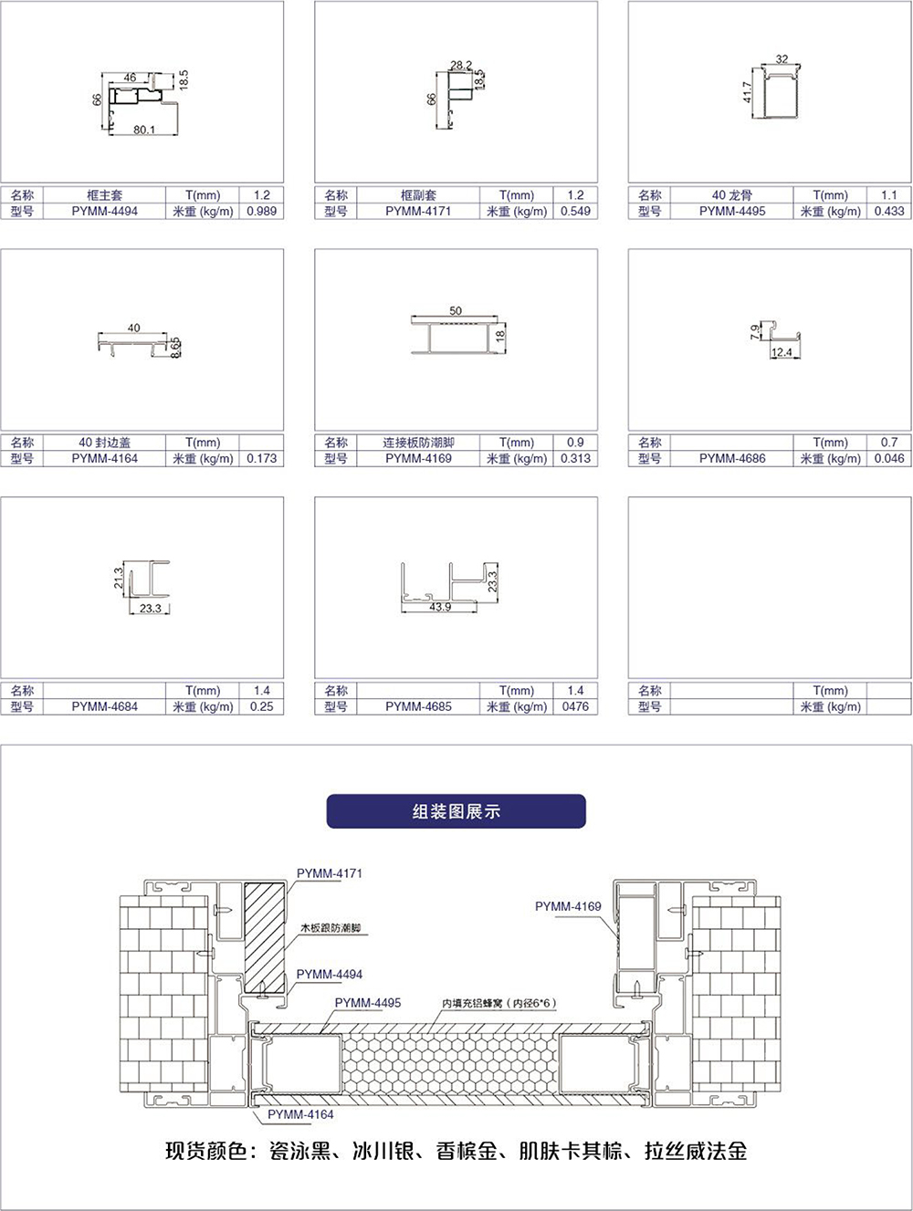 19-拷貝.jpg